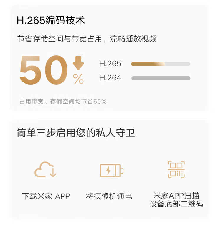 詳情圖片_19.jpg