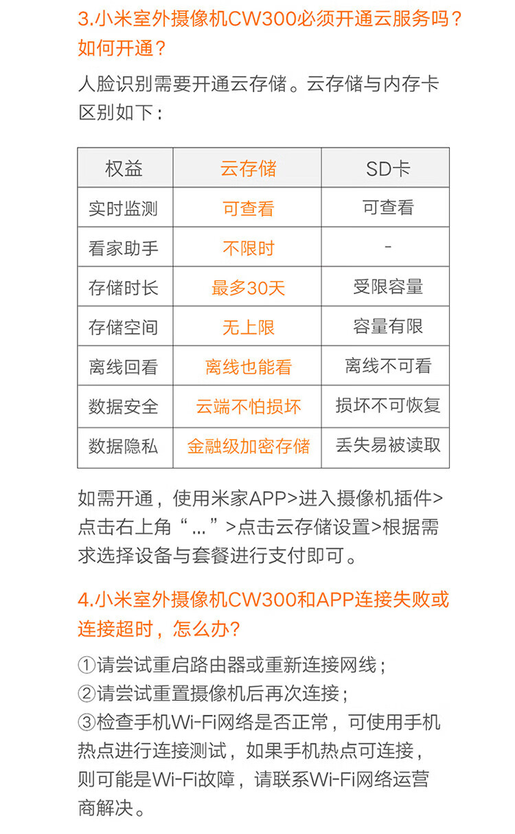 詳情圖片_24.jpg