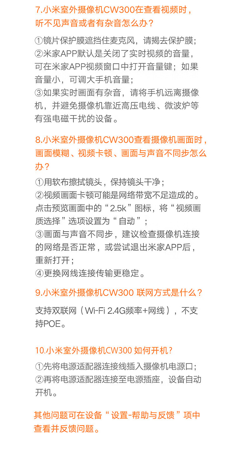 詳情圖片_26.jpg