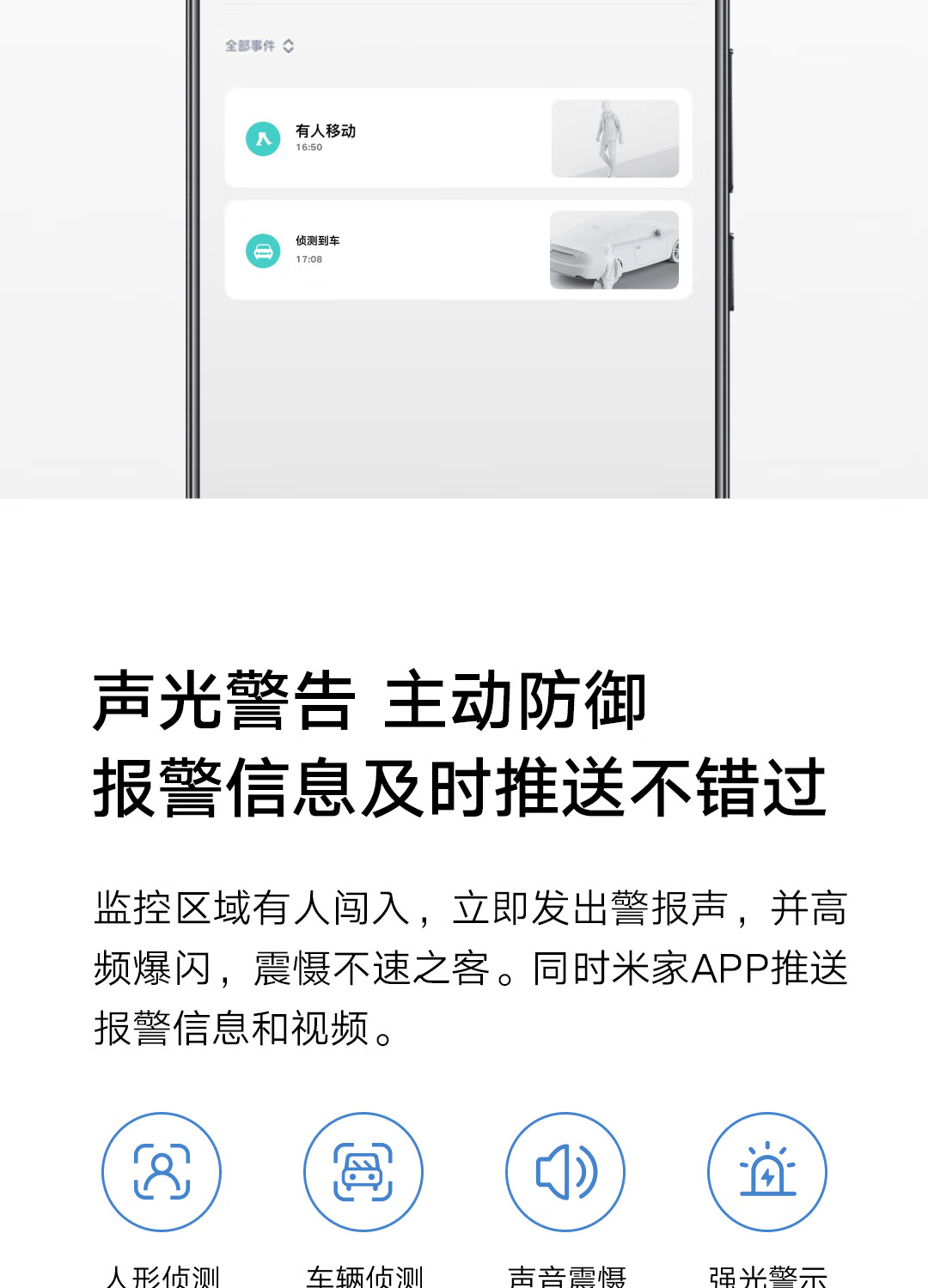 詳情圖片_18.jpg