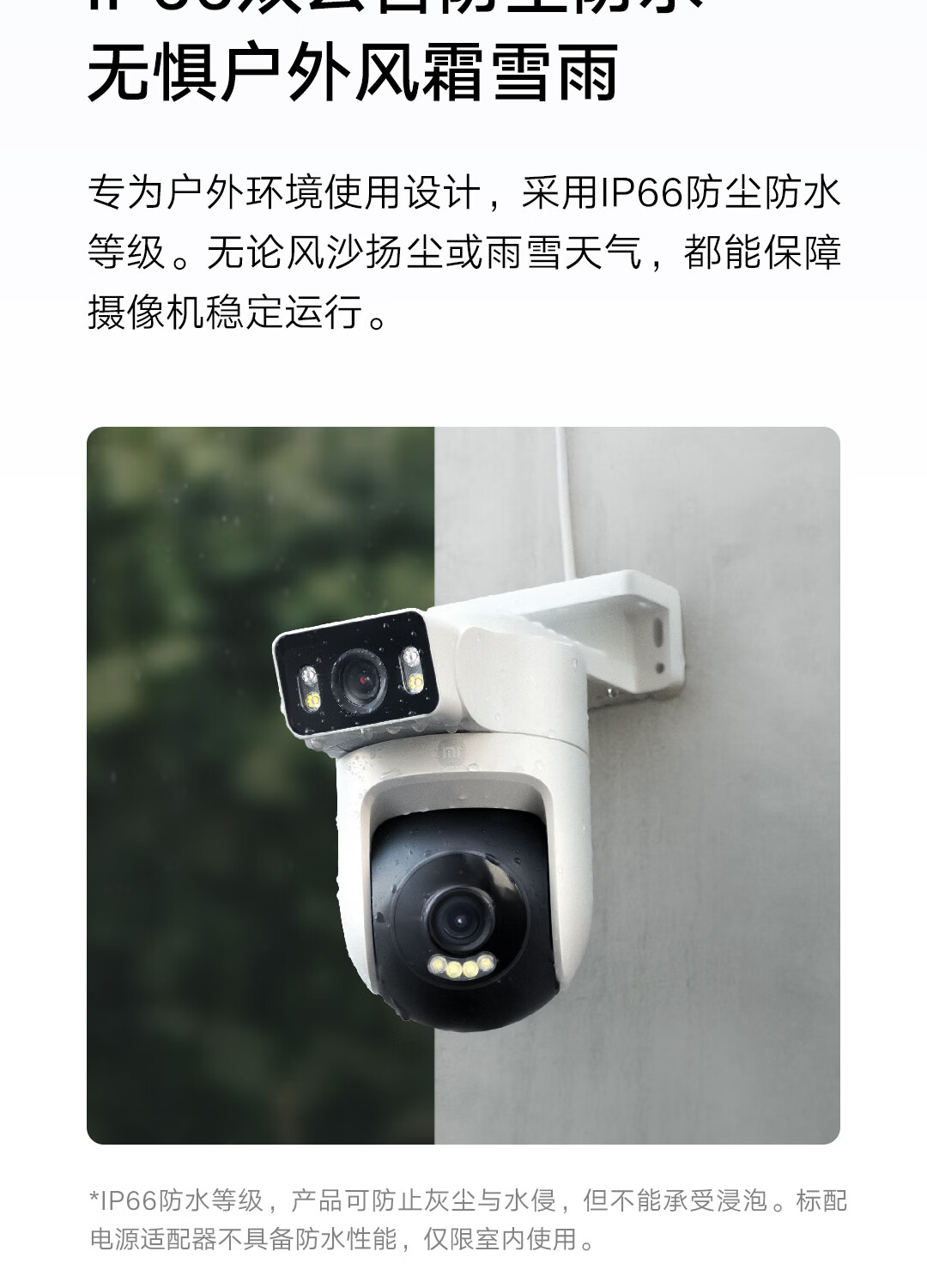 詳情圖片_16.jpg