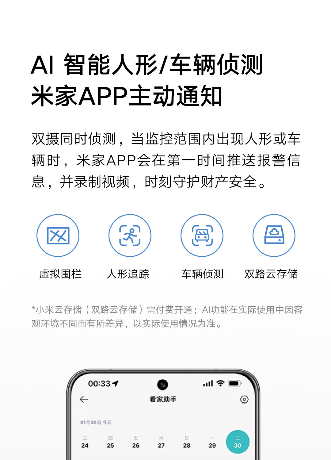 詳情圖片_17.jpg