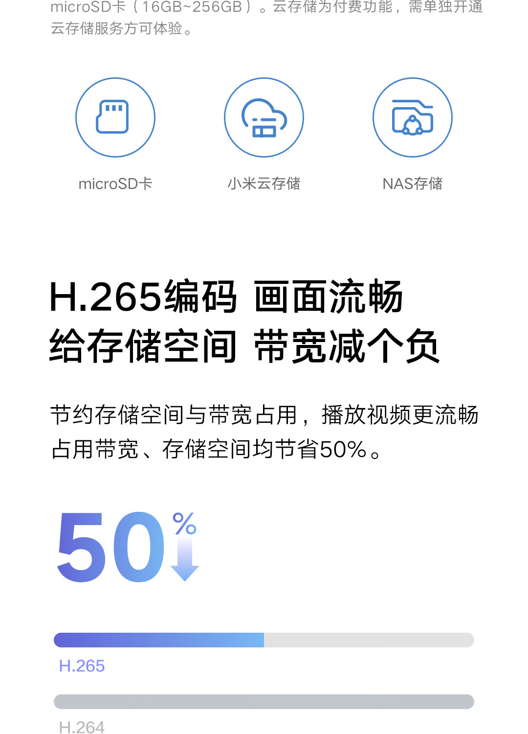 詳情圖片_27.jpg