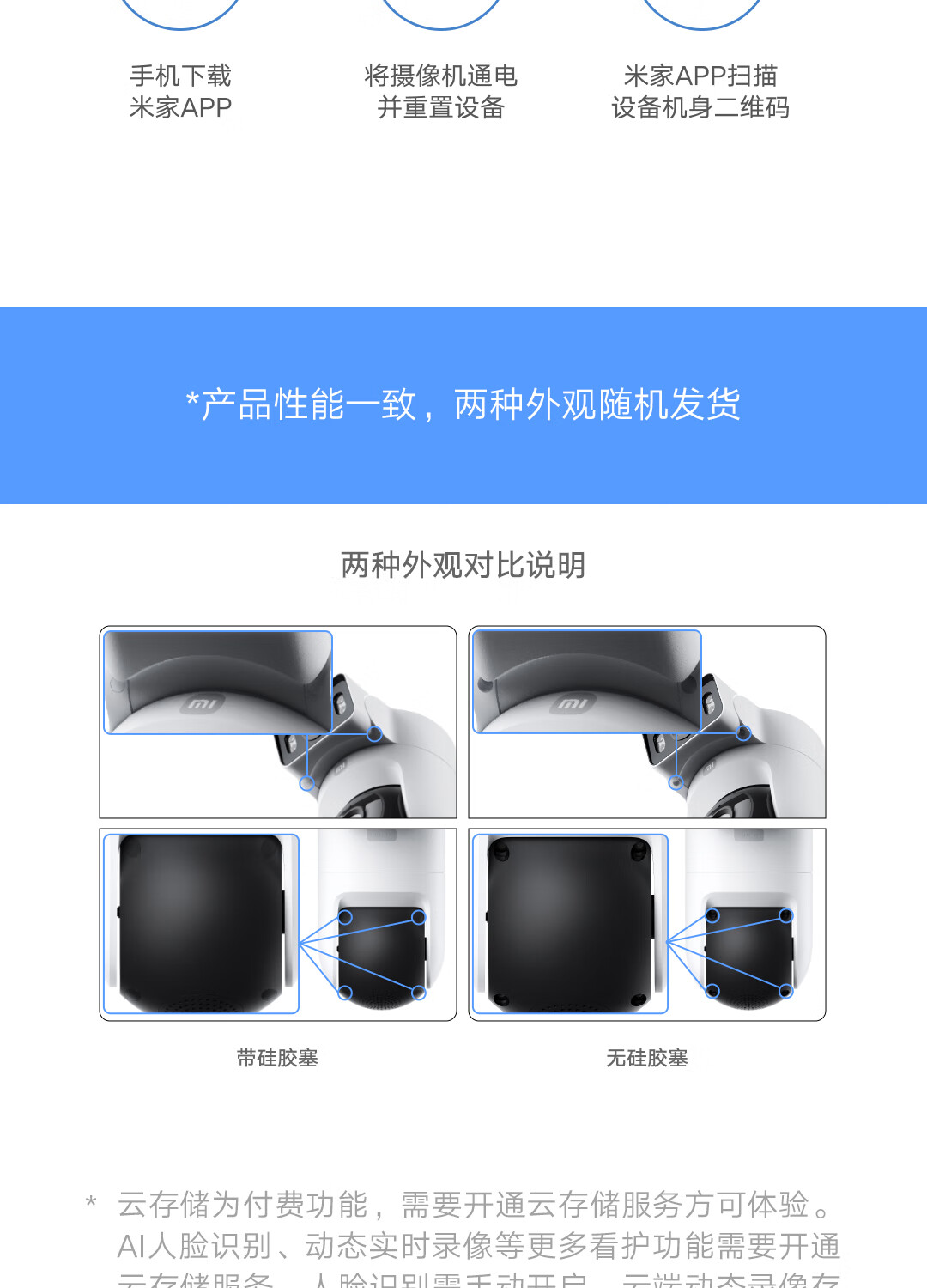 詳情圖片_29.jpg