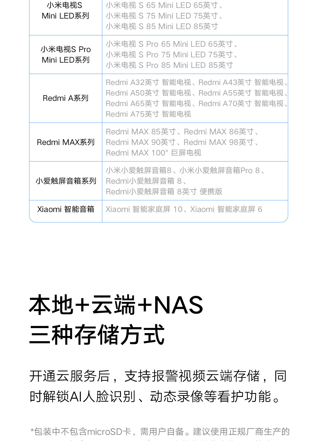 詳情圖片_26.jpg