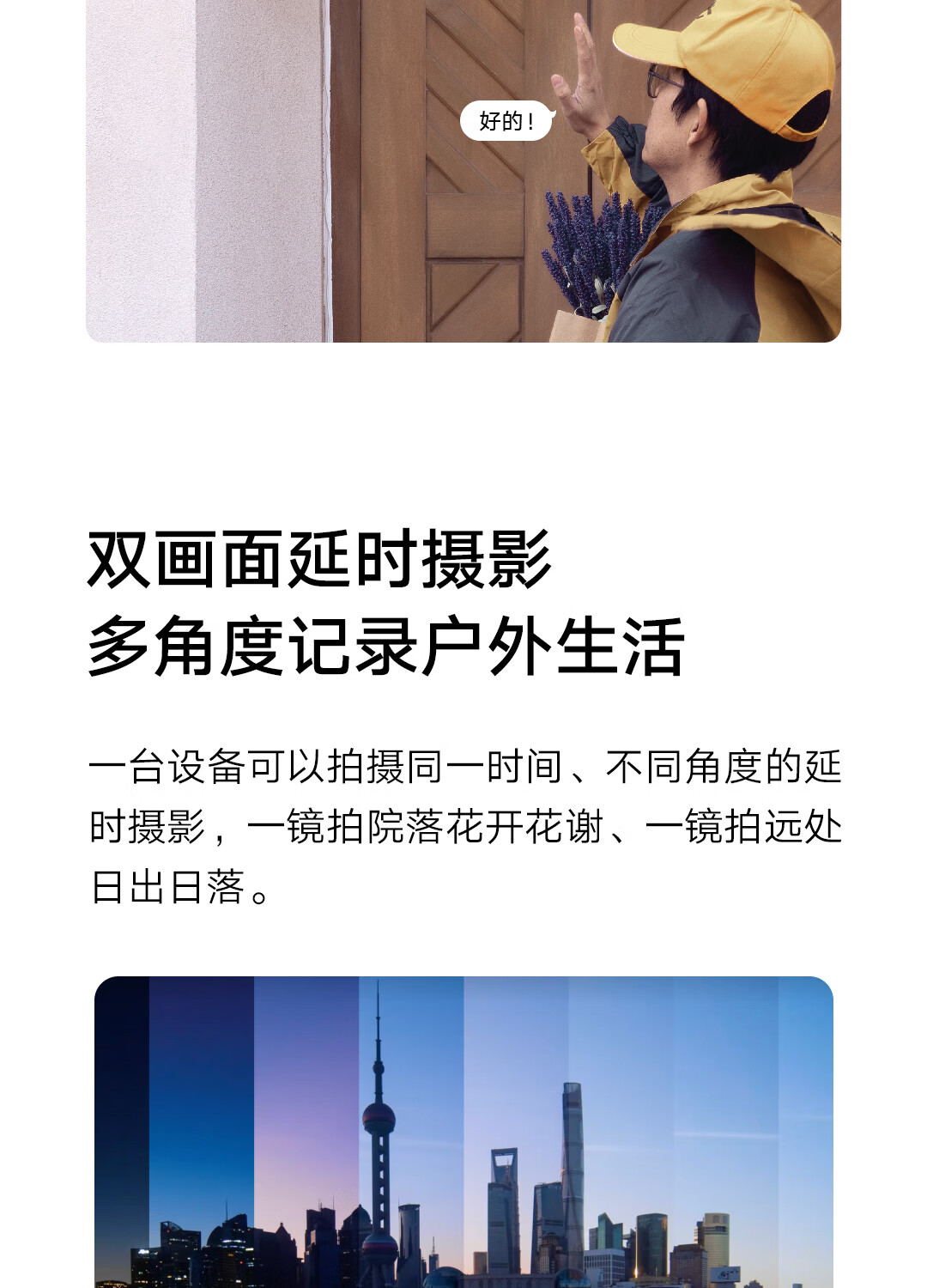 詳情圖片_23.jpg