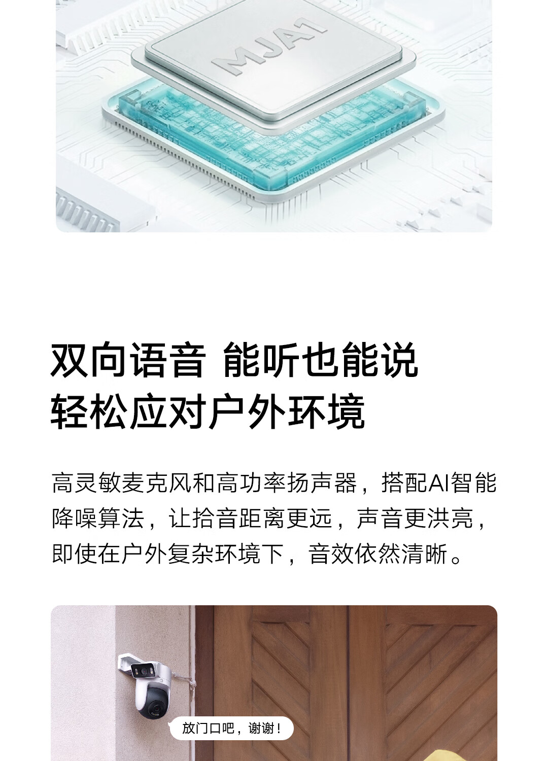 詳情圖片_22.jpg