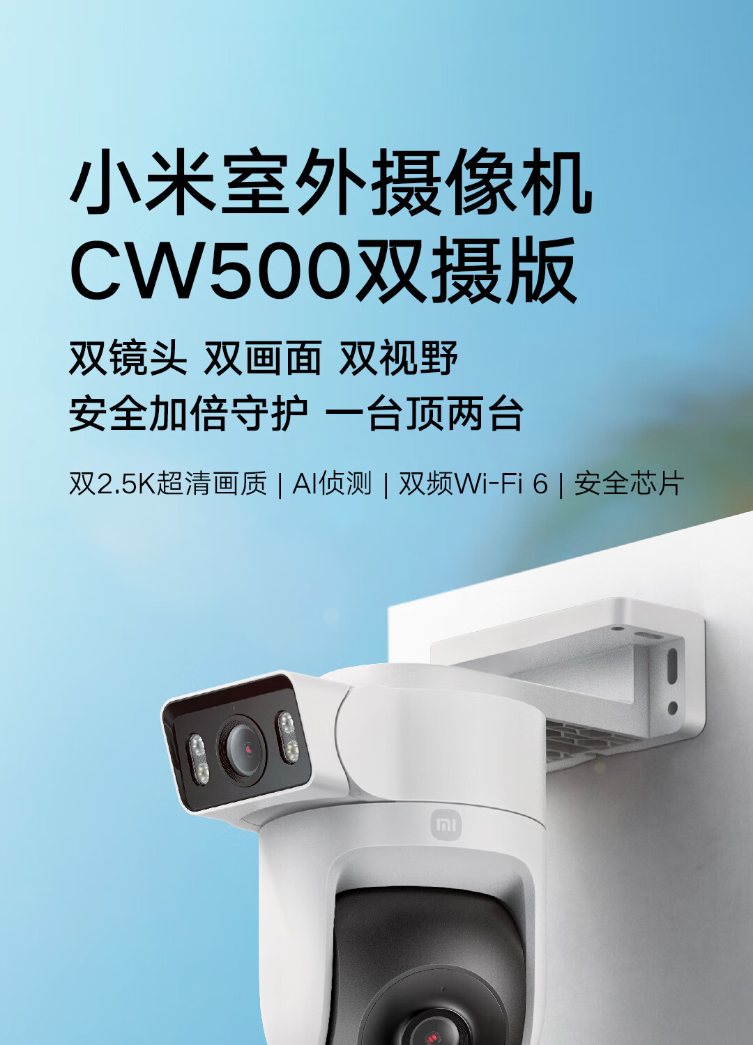 詳情圖片_02.jpg