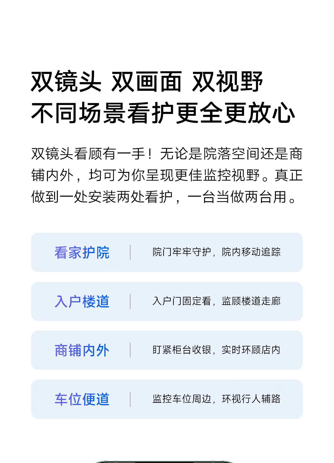 詳情圖片_06.jpg