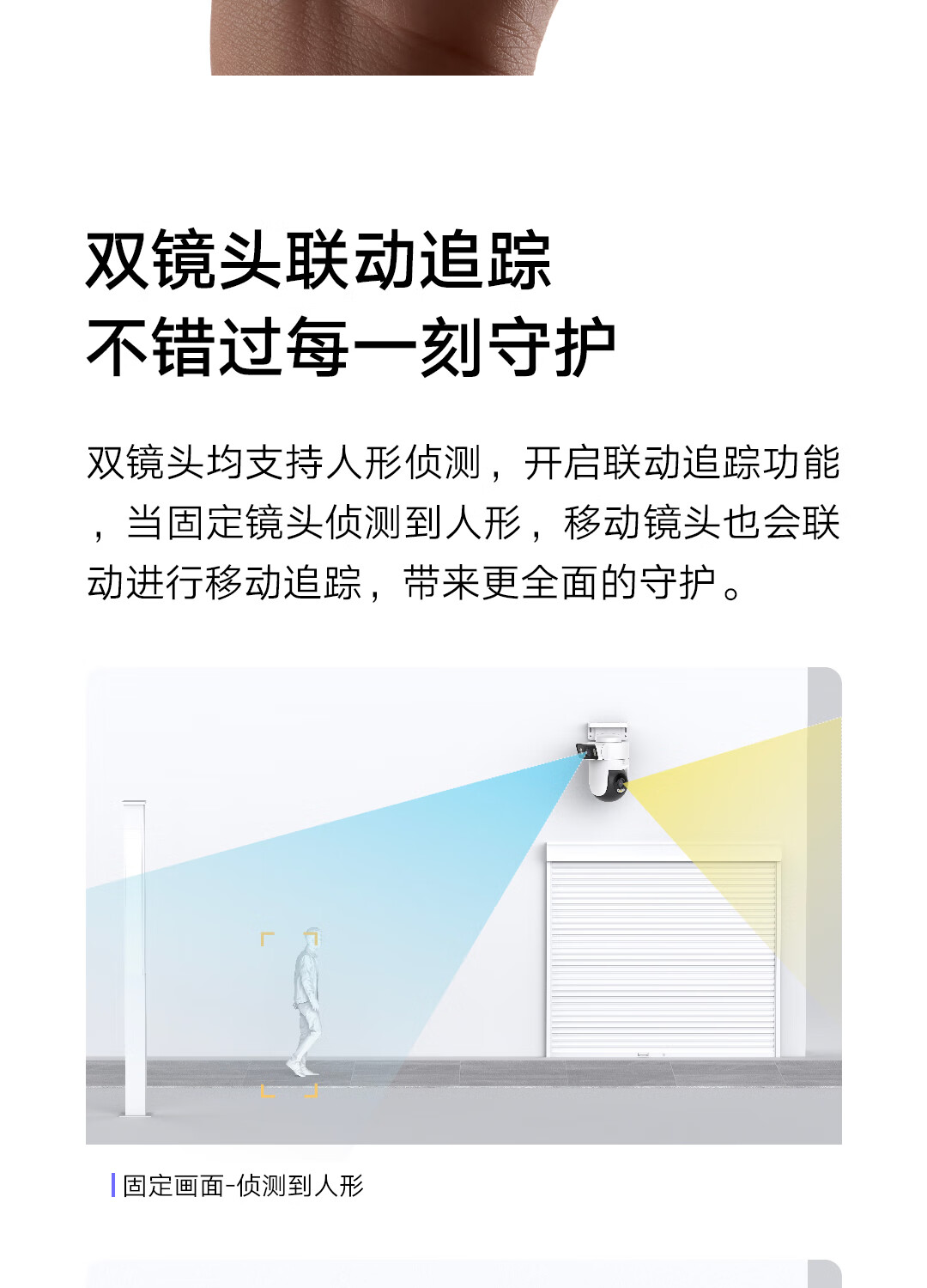 詳情圖片_08.jpg