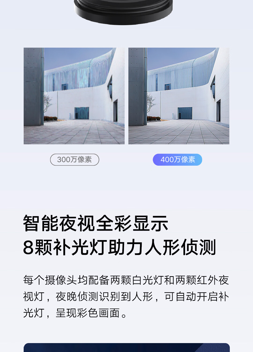 詳情圖片_11.jpg