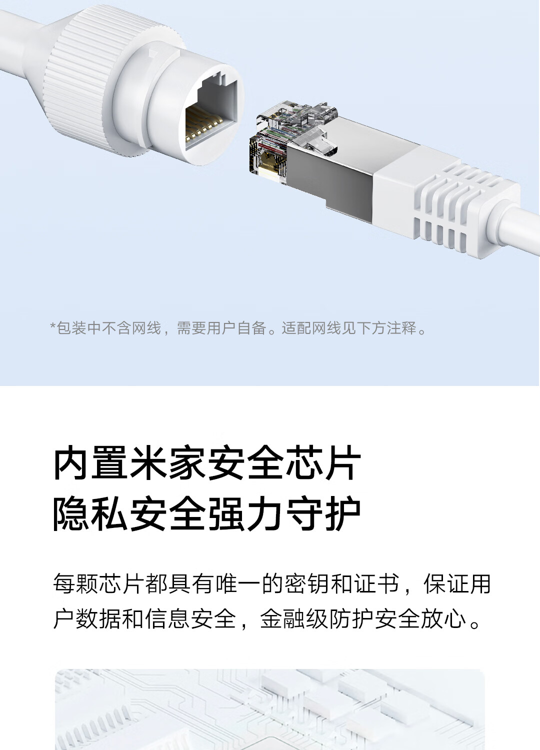 詳情圖片_18.jpg