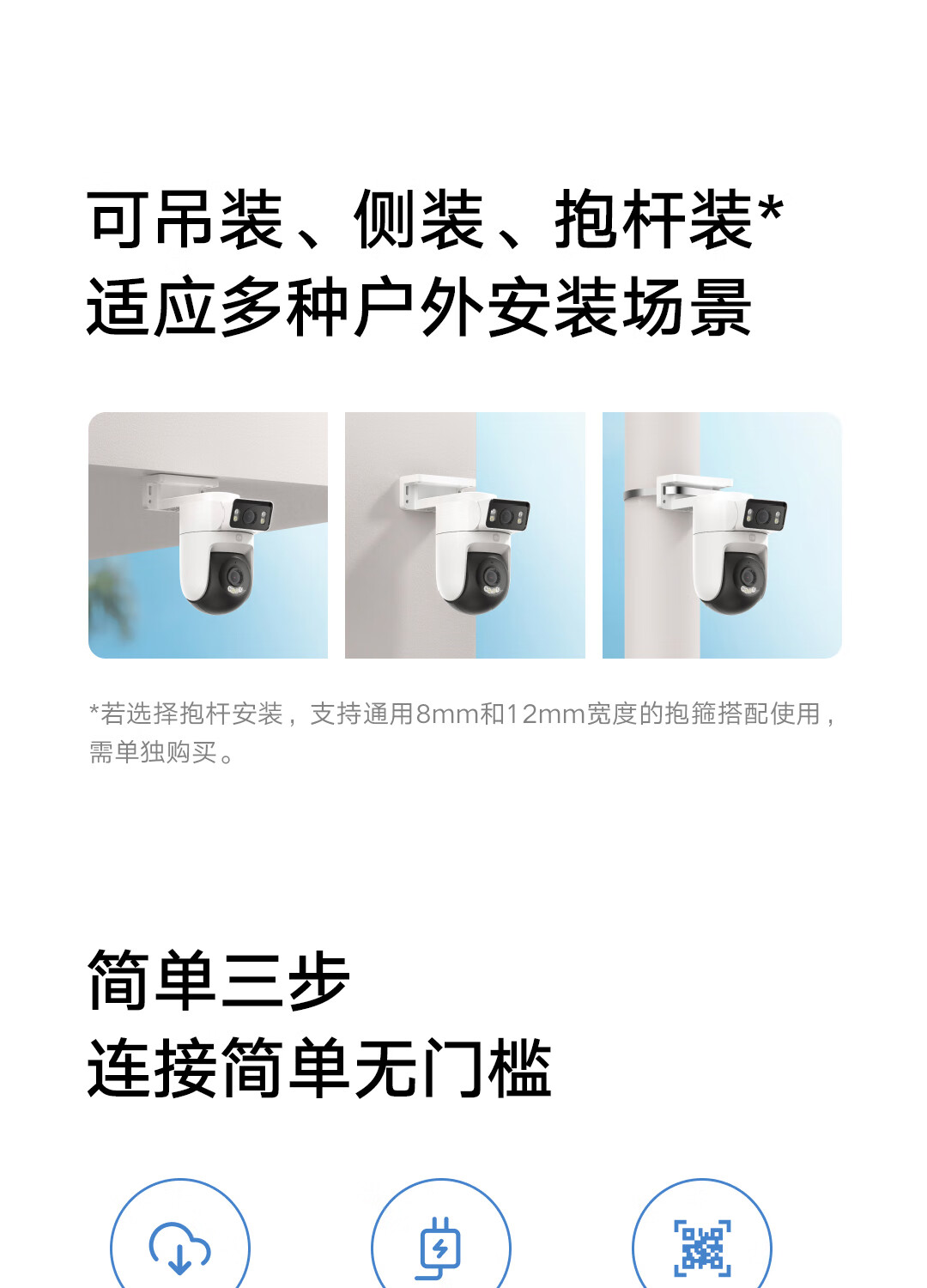 詳情圖片_25.jpg
