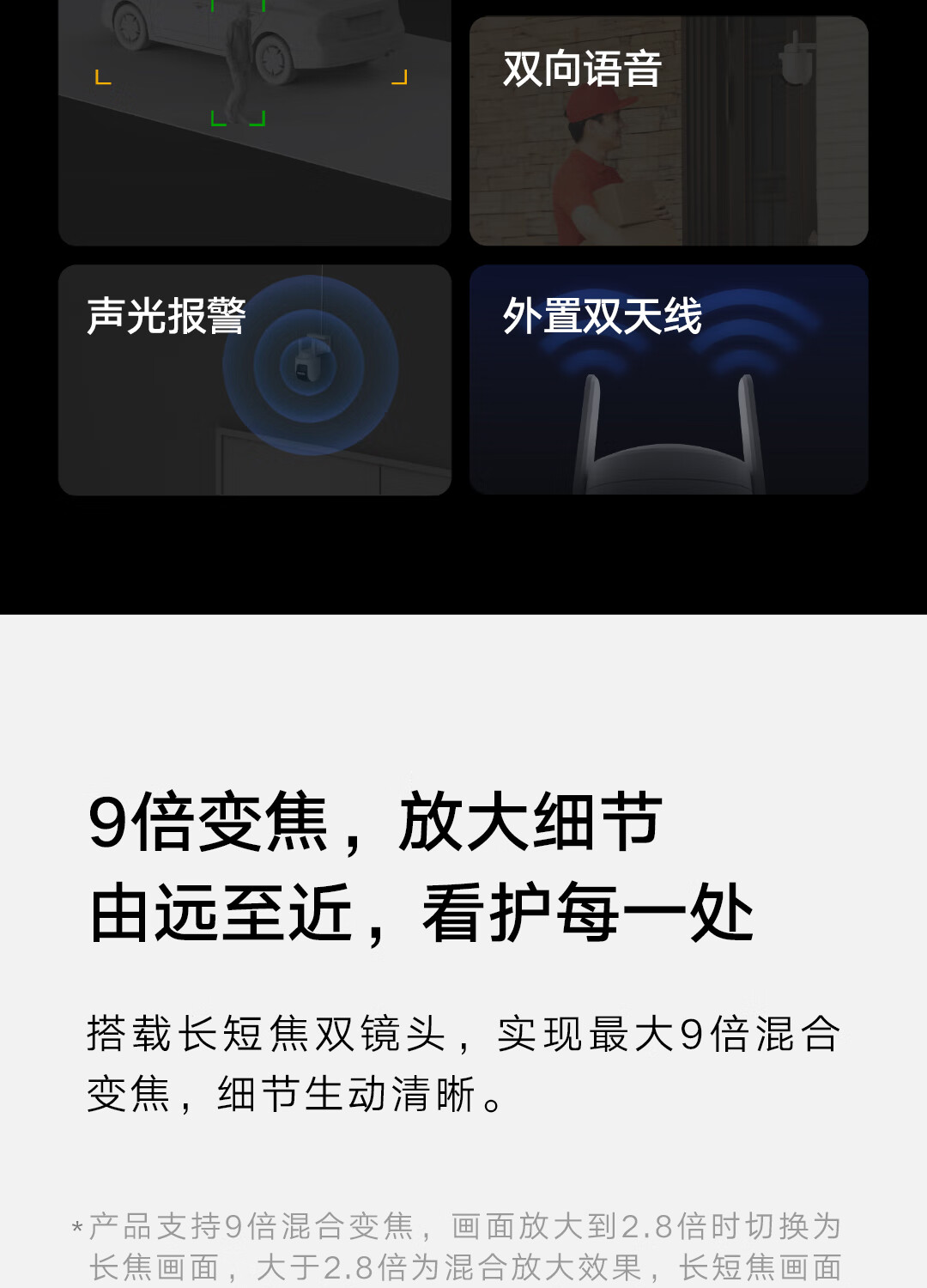 詳情圖片_05.jpg