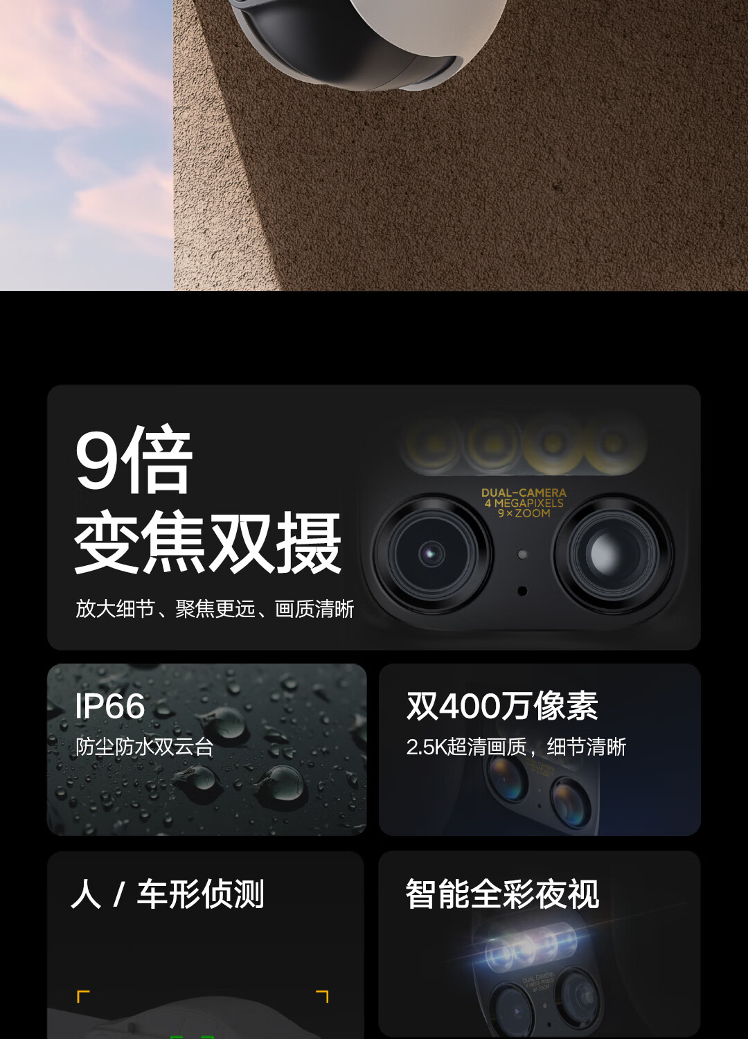 詳情圖片_04.jpg