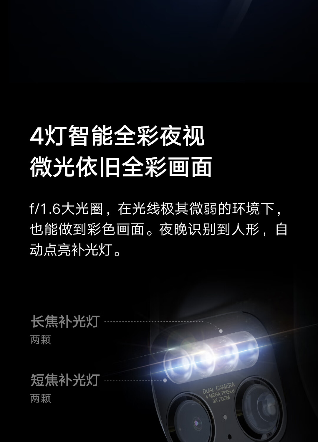 詳情圖片_08.jpg