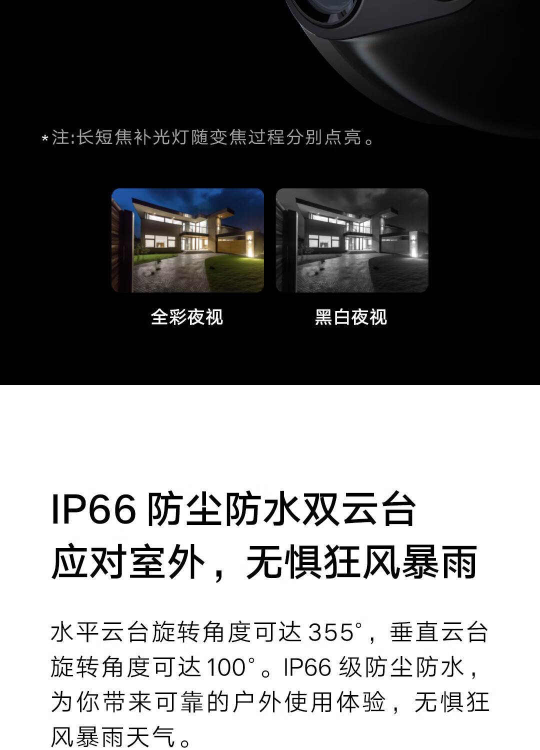 詳情圖片_09.jpg