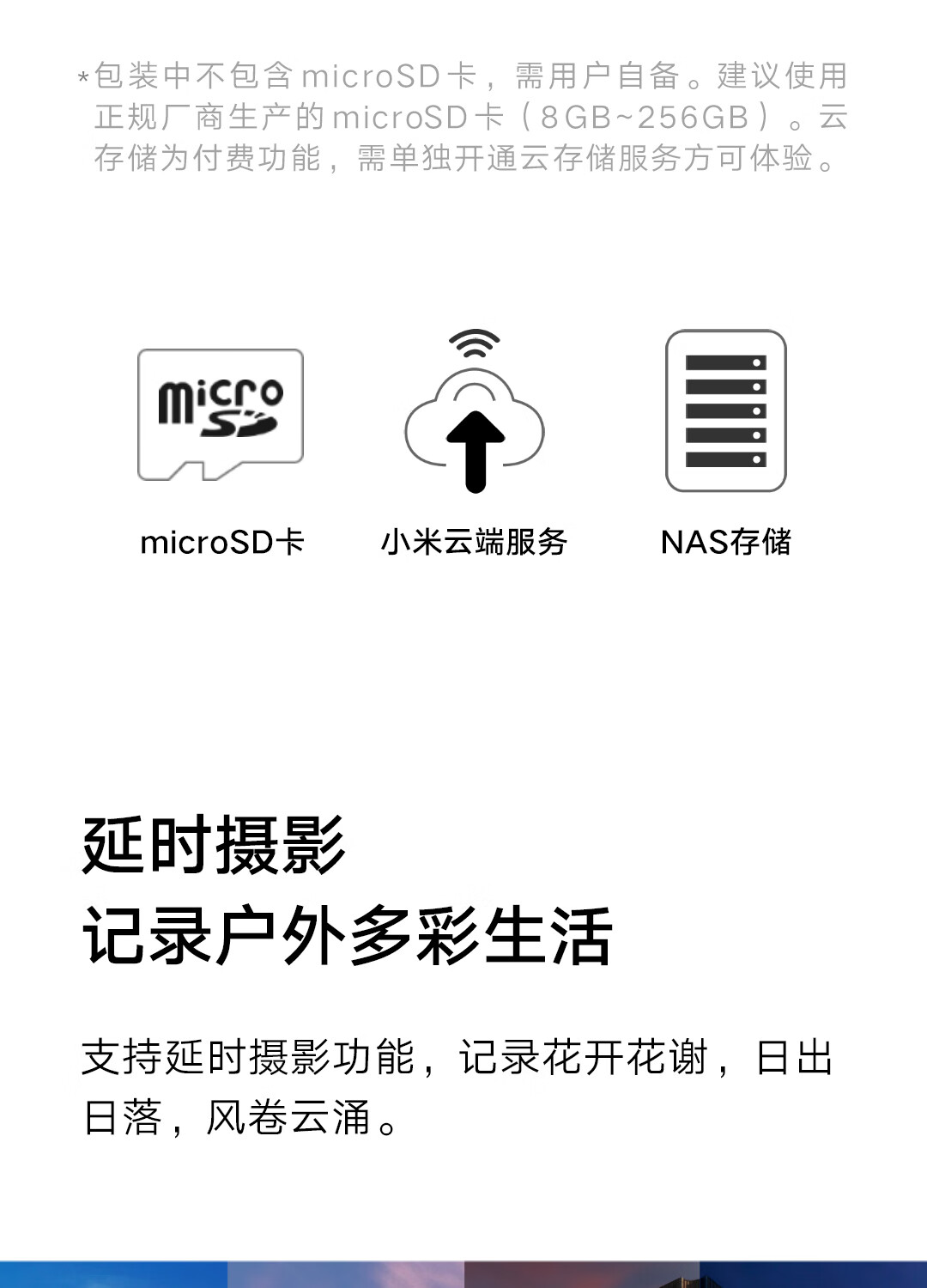 詳情圖片_18.jpg
