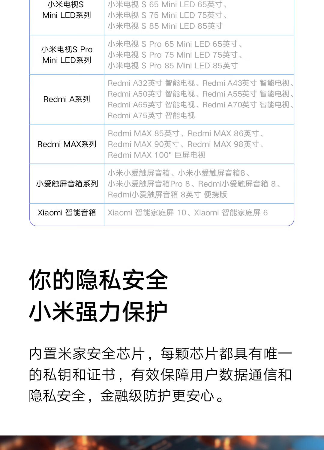 詳情圖片_21.jpg