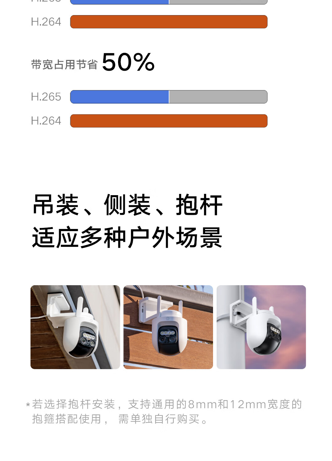 詳情圖片_23.jpg