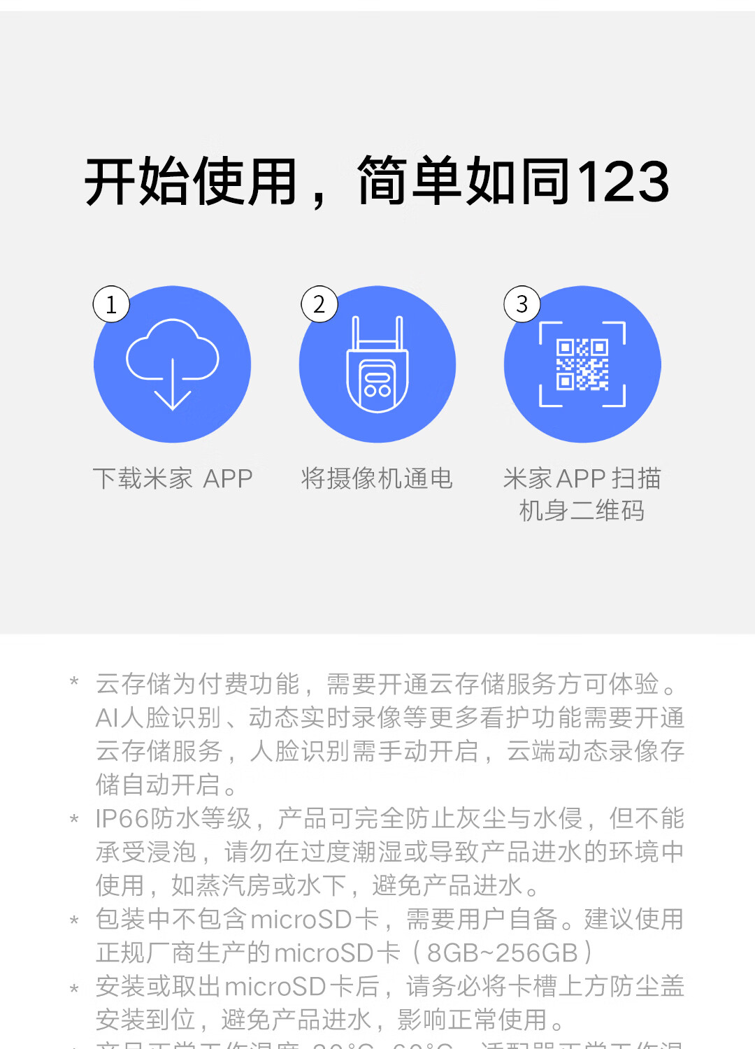 詳情圖片_24.jpg