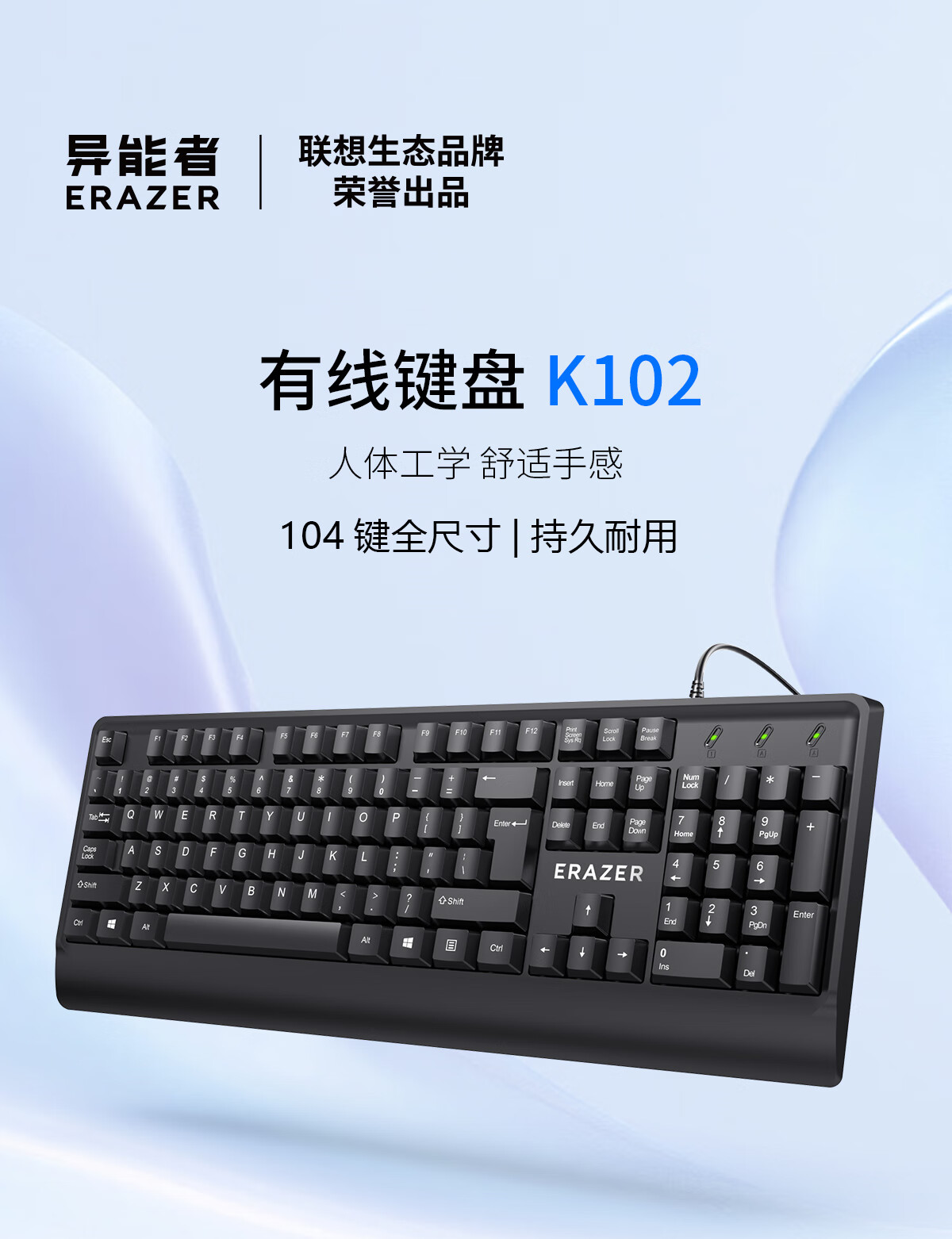 微信圖片_20250422084919_659.png
