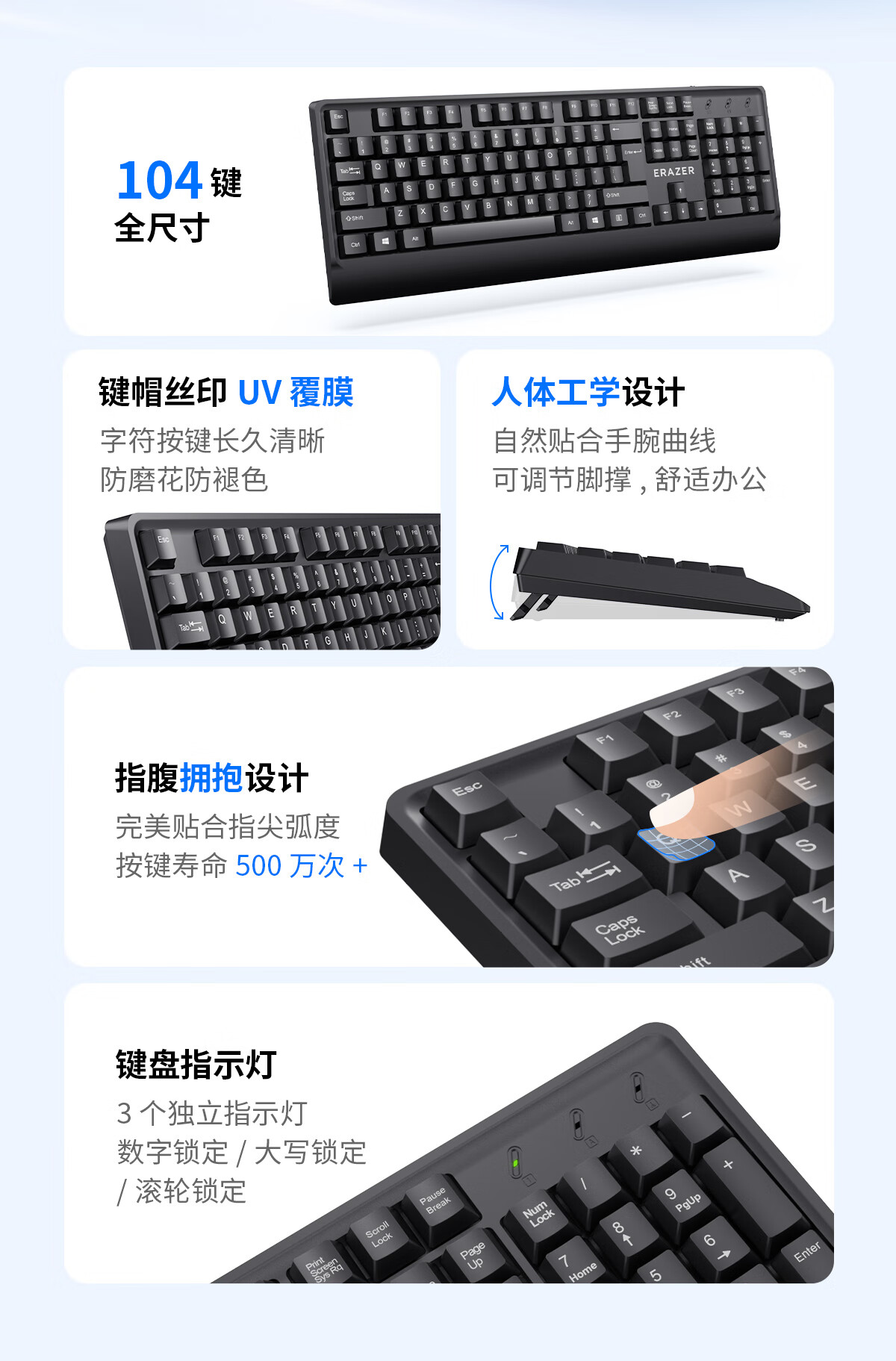 微信圖片_20250422084918_660.png