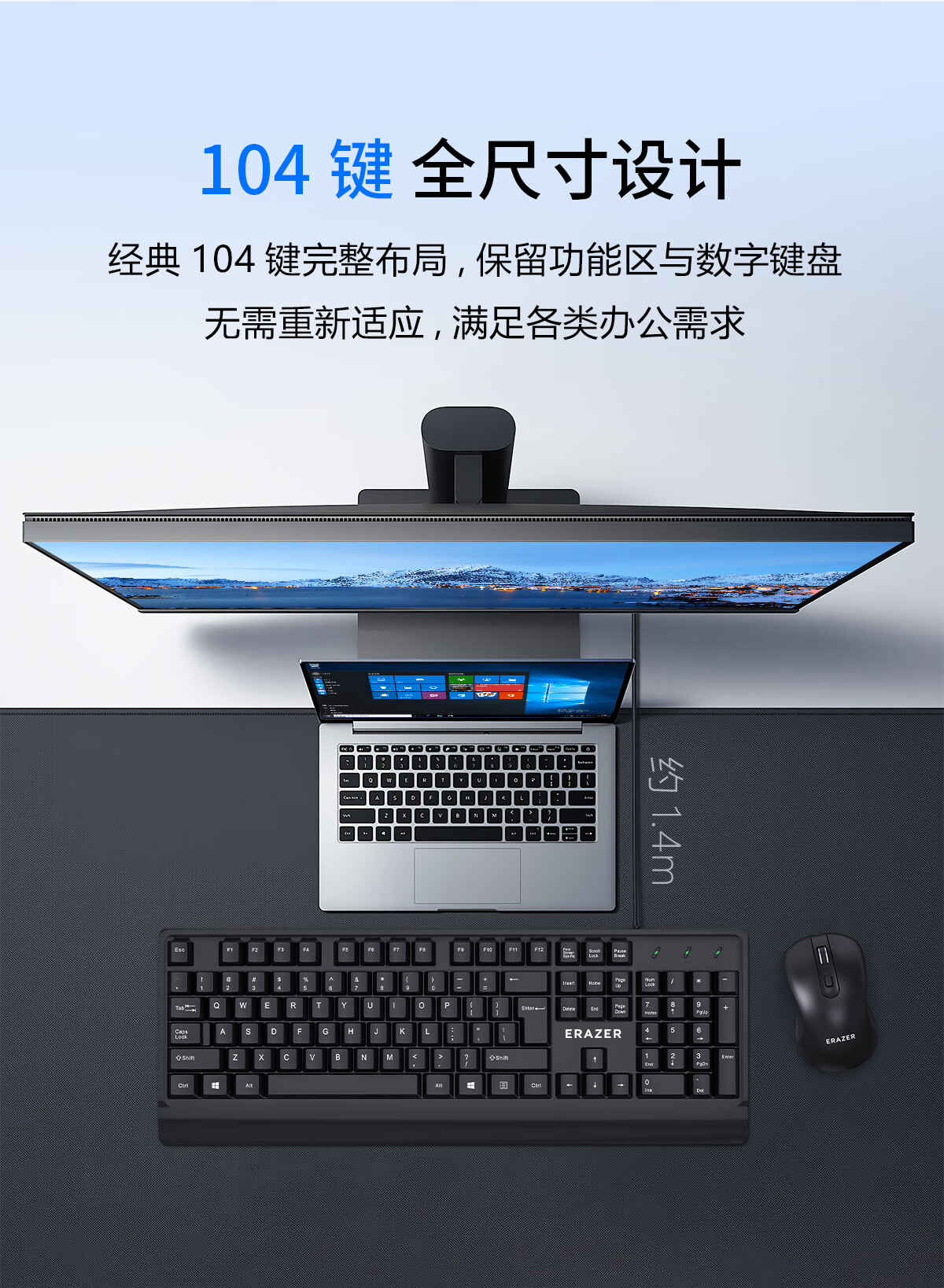 微信圖片_20250422084919_661.png