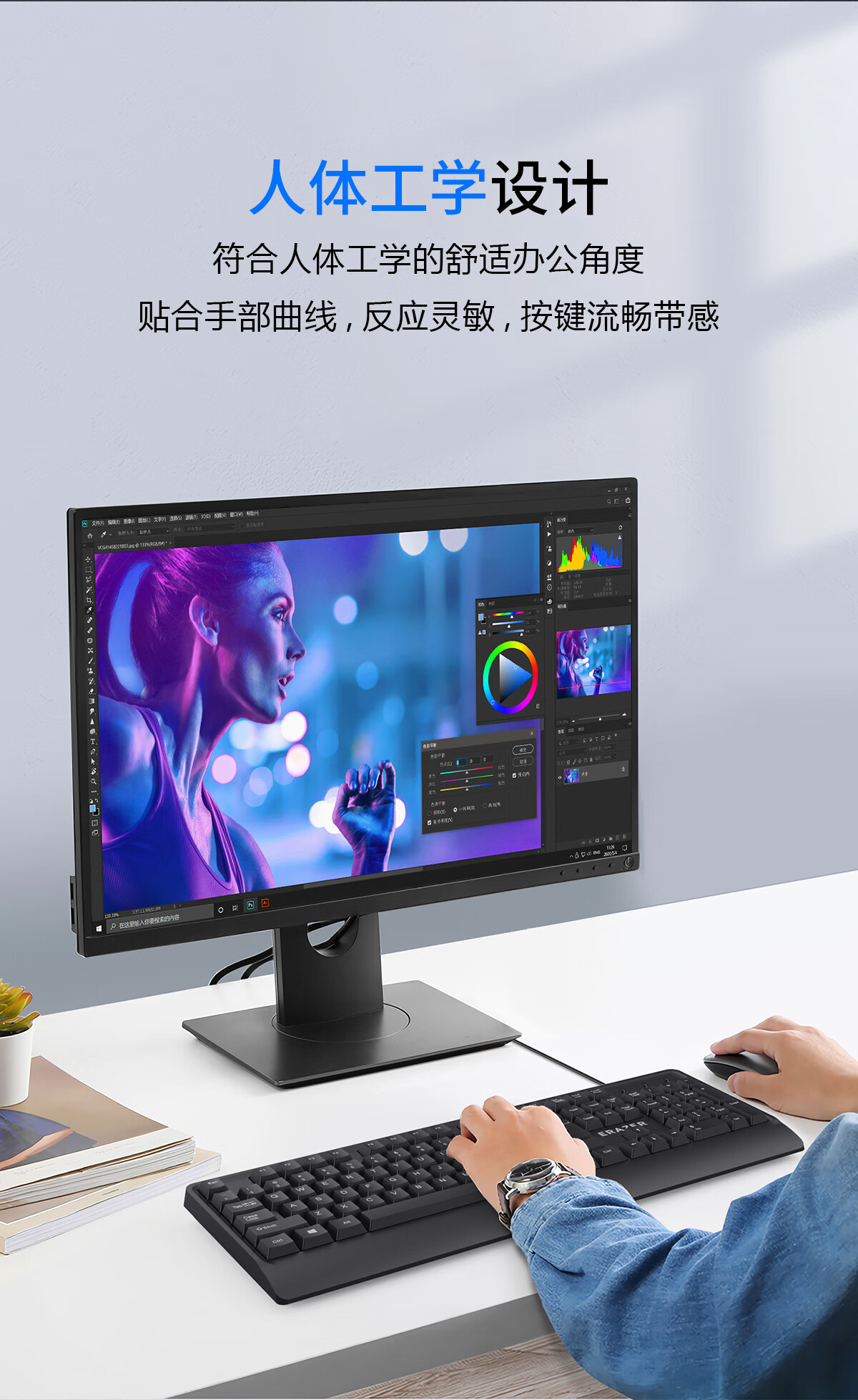 微信圖片_20250422084918_662.png