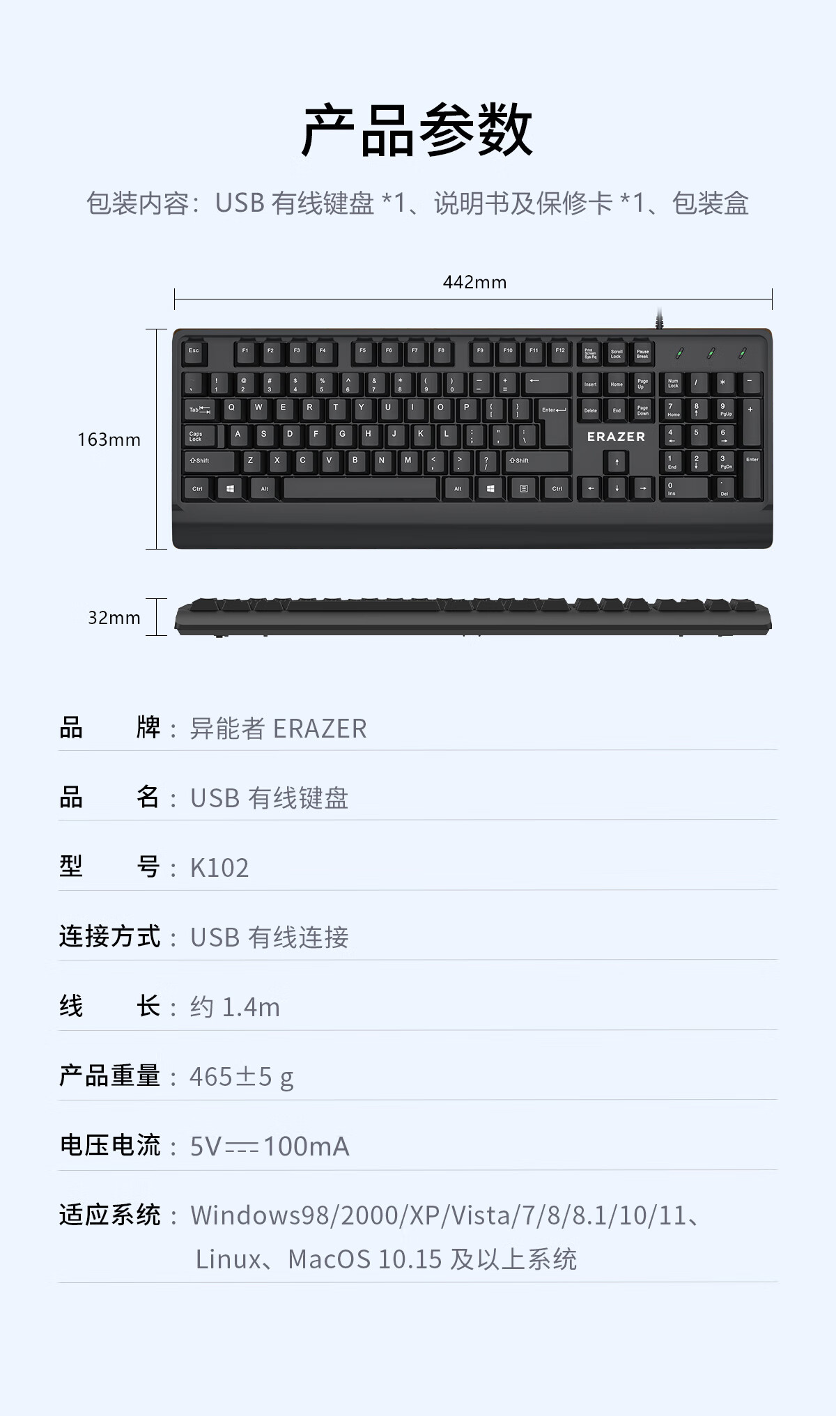 微信圖片_20250422084919_668.png