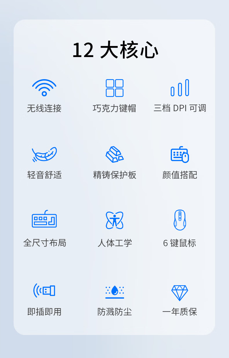 微信圖片_20250422090217_673.png