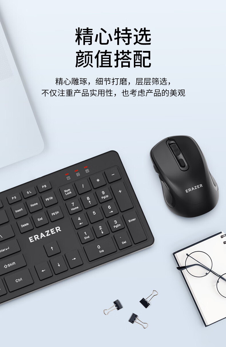 微信圖片_20250422090217_677.png