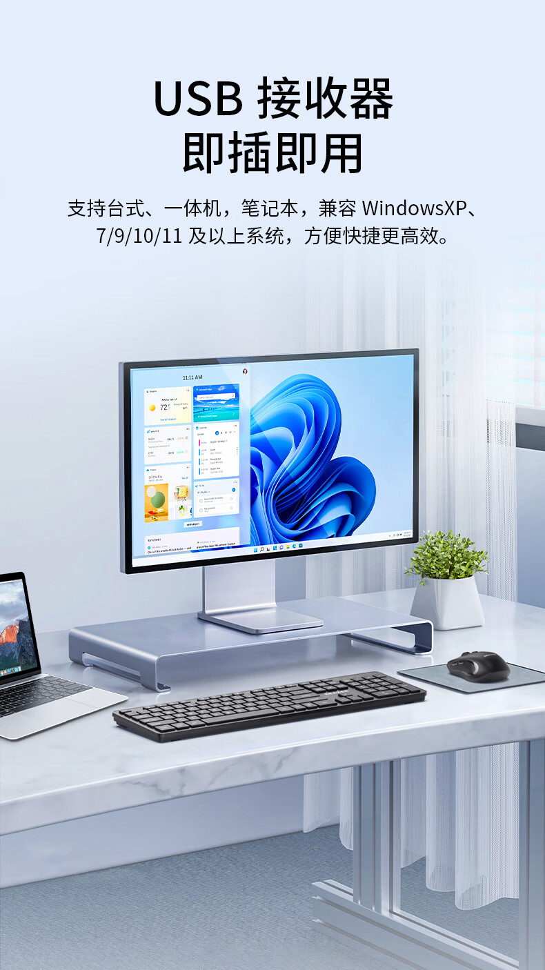 微信圖片_20250422090217_679.png