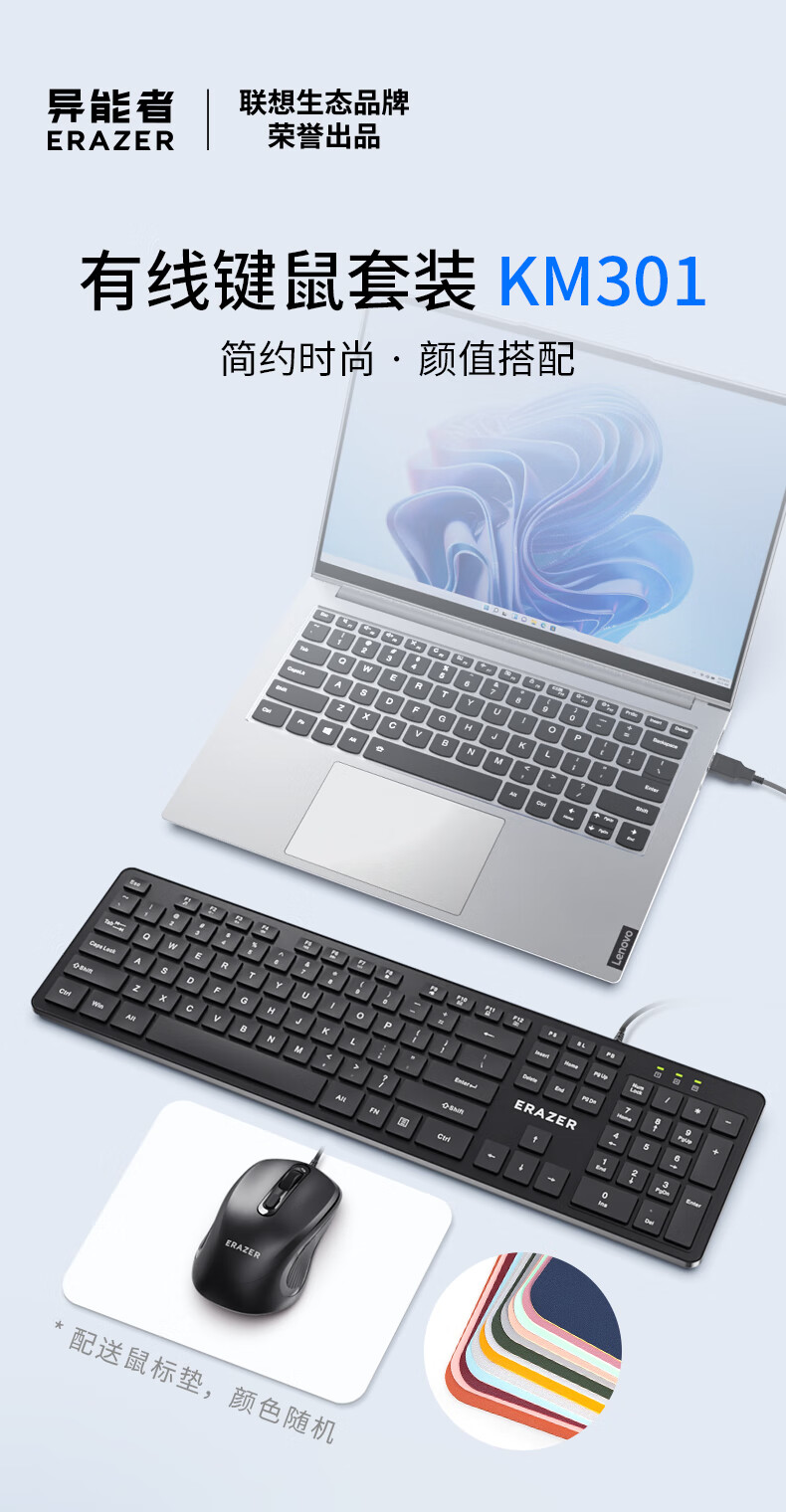 微信圖片_20250422091309_689.png