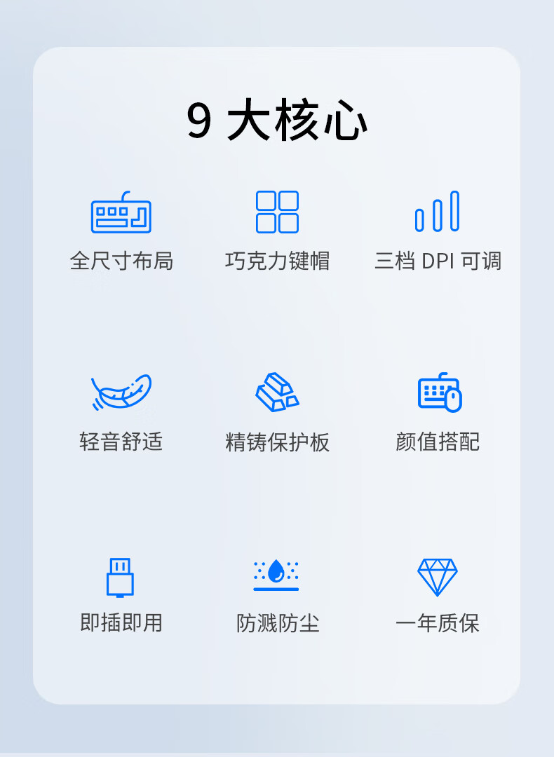微信圖片_20250422091309_690.png