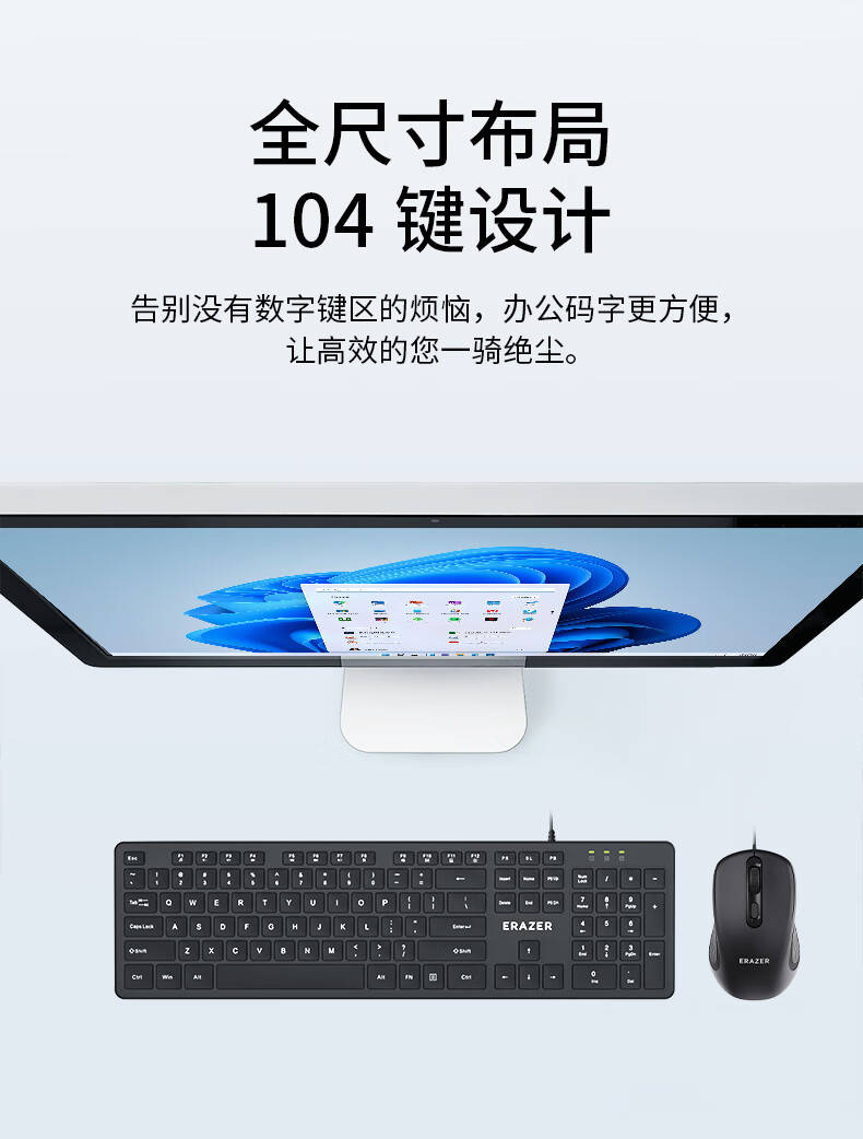 微信圖片_20250422091309_693.png