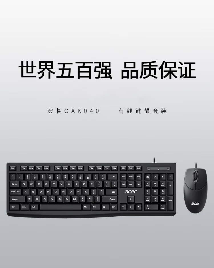 微信圖片_20250422092926_719.png