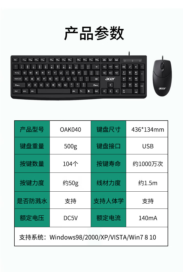 微信圖片_20250422092926_729.png