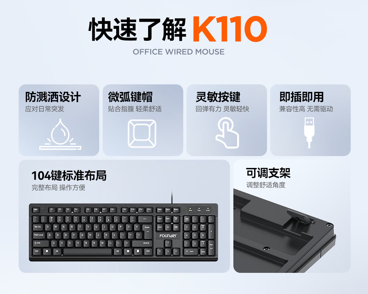 微信圖片_20250422094253_734.png