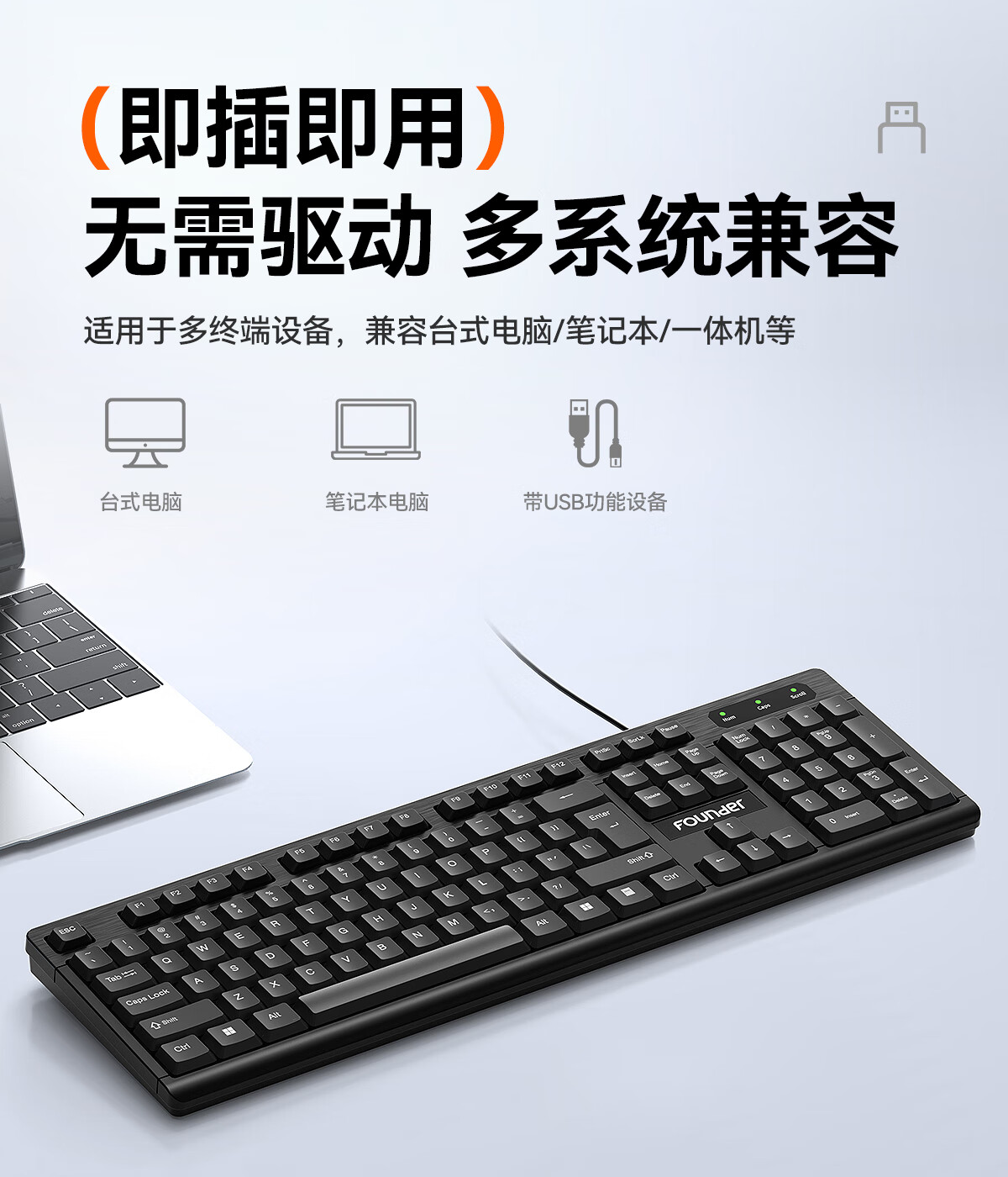 微信圖片_20250422094253_735.png