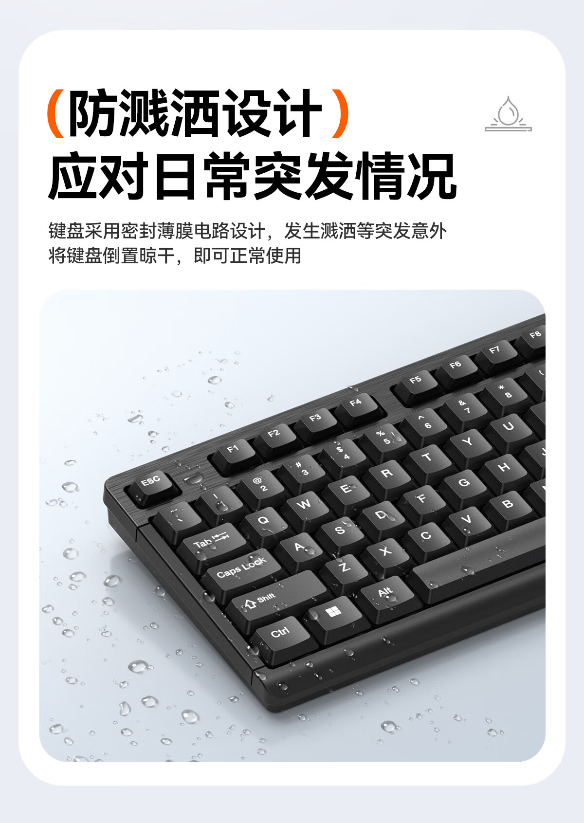 微信圖片_20250422094253_738.png