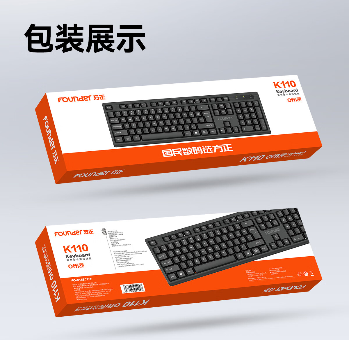 微信圖片_20250422094253_740.png