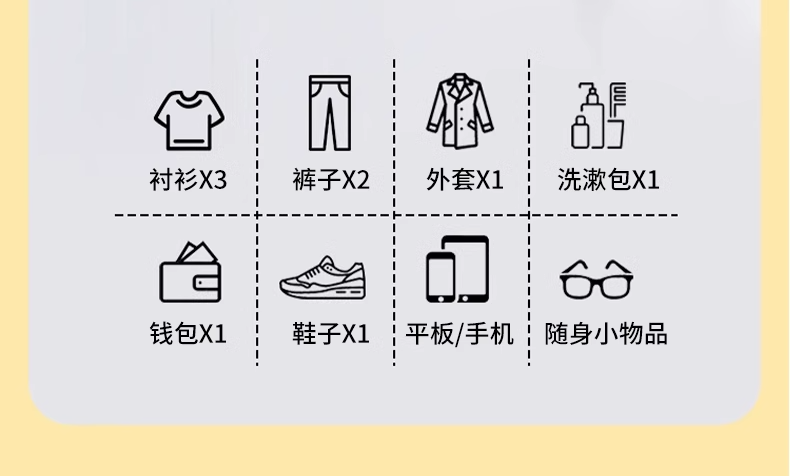 微信圖片_20250422143457_762.png