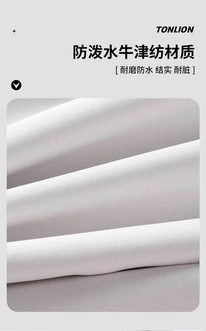 微信圖片_20250422143457_766.png