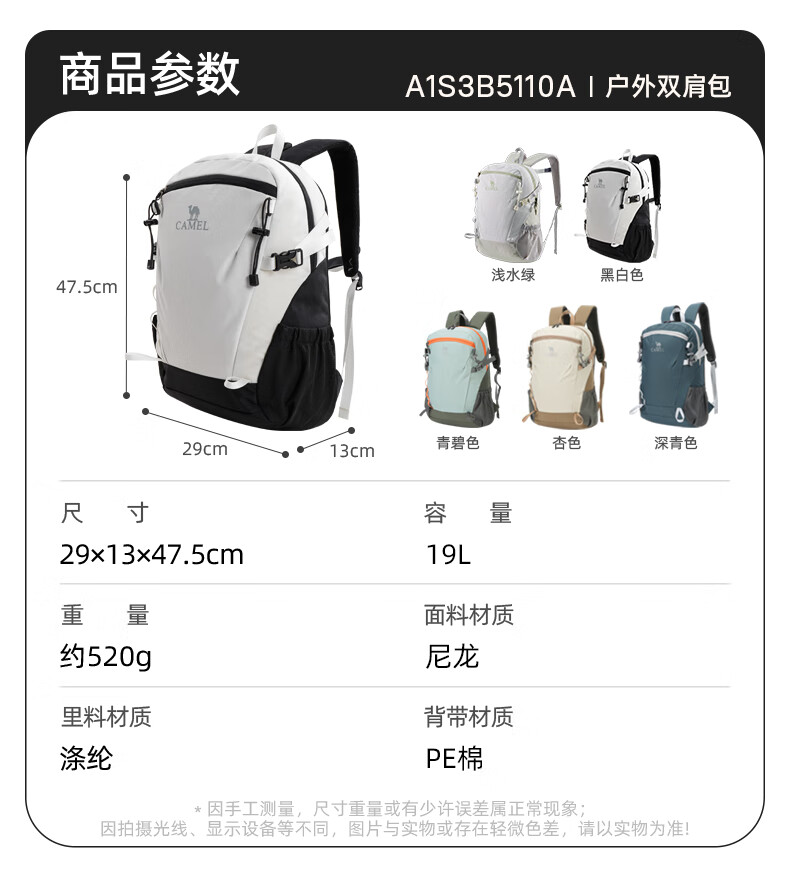 微信圖片_20250422144644_796.png