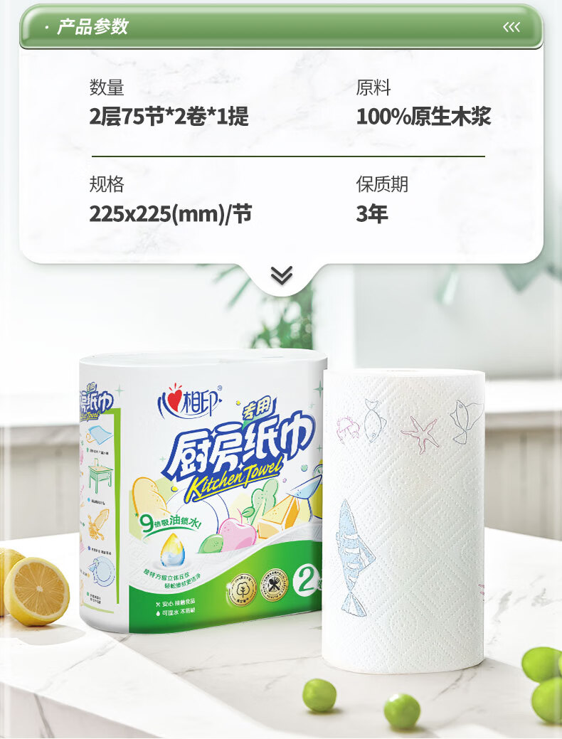 微信圖片_20250423085009_821.png