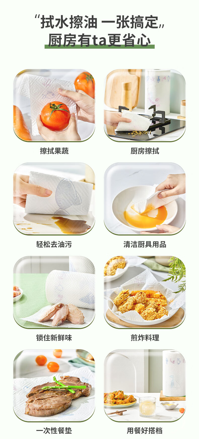 微信圖片_20250423085009_826.png