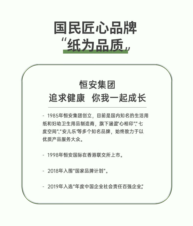 微信圖片_20250423085009_830.png