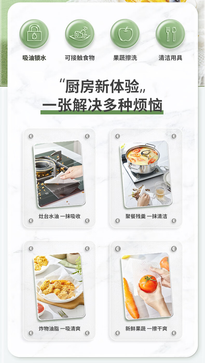 微信圖片_20250423085009_820.png