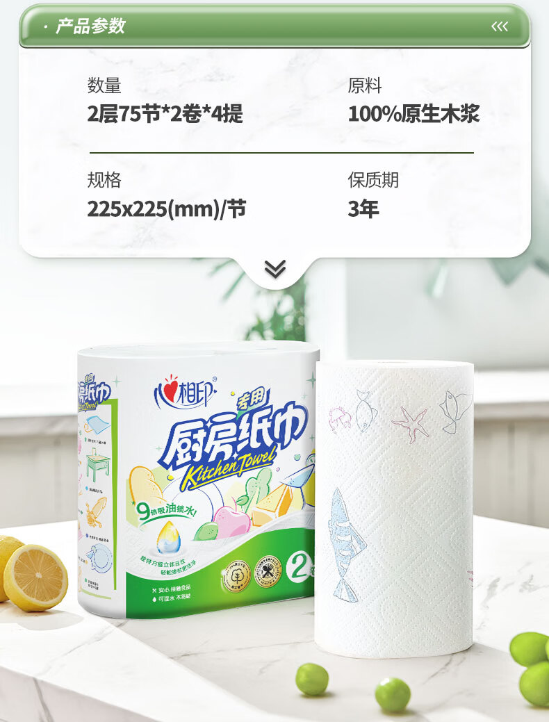 微信圖片_20250423085658_831.png